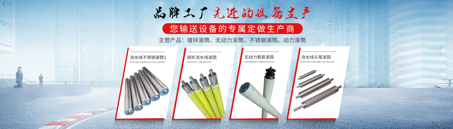 完善的售后服務(wù)體系，快速響應(yīng)客戶(hù)問(wèn)題