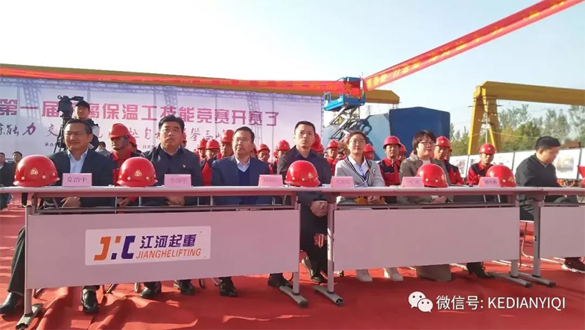 [科電儀器] 受邀擔(dān)任長垣市首屆防腐保溫工技能競(jìng)賽組委會(huì)評(píng)審單位并成為競(jìng)賽涂裝測(cè)量儀器指定供應(yīng)商