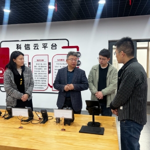 攜手并進(jìn)，共創(chuàng)共贏——新疆準(zhǔn)泰檢測(cè)有限公司來公司考察交流