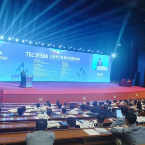 熠熠生輝向未來(lái)！科電儀器受邀參加2024年石油管及裝備材料國(guó)際會(huì)議