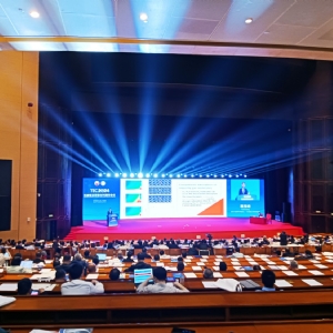 熠熠生輝向未來(lái)！科電儀器受邀參加2024年石油管及裝備材料國(guó)際會(huì)議