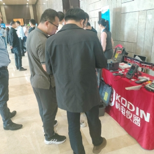 熠熠生輝向未來(lái)！科電儀器受邀參加2024年石油管及裝備材料國(guó)際會(huì)議