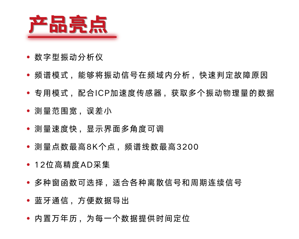 戳我试试