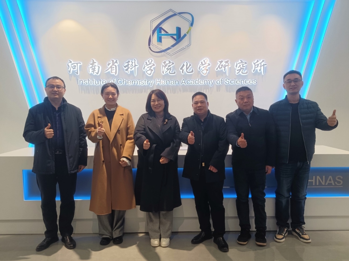 科電公司赴河南科學院學習交流 共探防腐技術(shù)前沿應(yīng)用