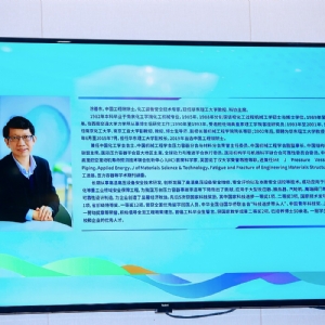 科電儀器參與甘肅人工 智能應(yīng)用交流會(huì) 探索智能檢測(cè)技術(shù)實(shí)踐